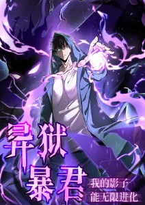 闪婚老公是首富 都市甜宠短剧全集