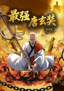 三分钟悬案 悬疑推理短剧在线观看
